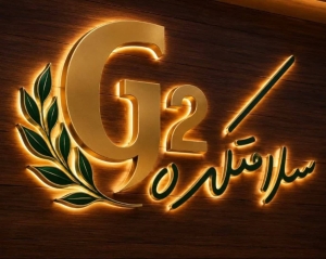سلامتکده G2